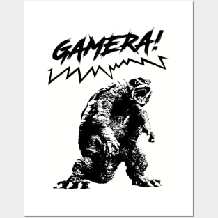 GAMERA - Shout out 2.0 Posters and Art